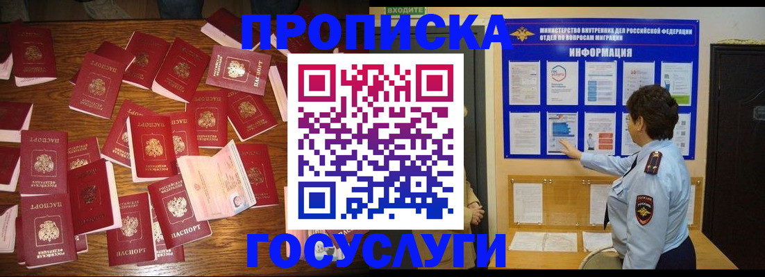 форма 3 в Сухом Логе